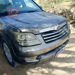 كيا موهافي